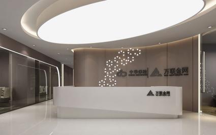 北京辦公室裝飾設(shè)計